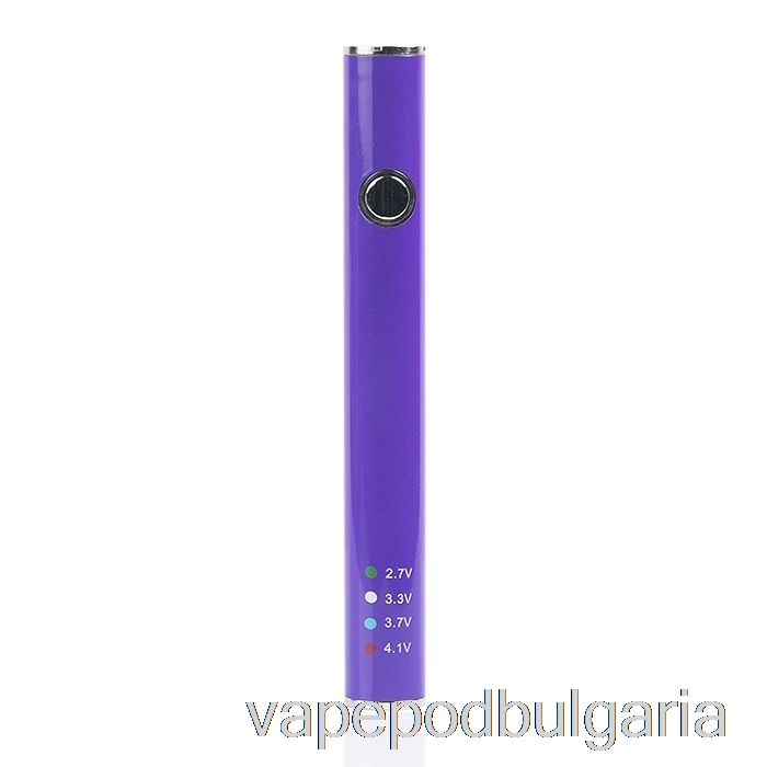 Vape Течности Leaf Buddi Max 2 Ii 350mah батерия лилава